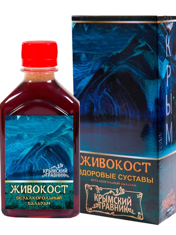 Бальзам безалкогольный на травах «Живокост» - Здоровые суставы ...